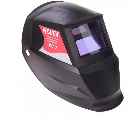 Сварочная маска МС-3 65/15