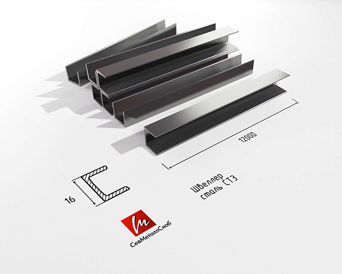 Швеллер 16У 12м Ст3